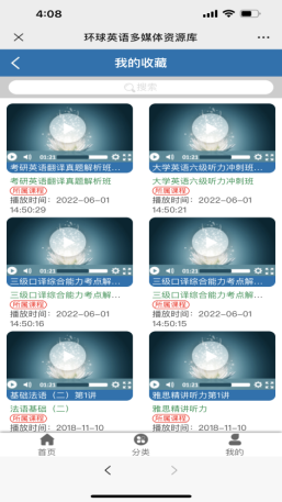 1741774619135.jpg